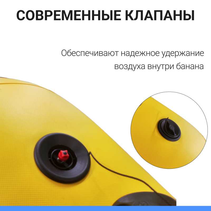 Катамаран К600 монобаллон двухсекционный